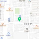 신장터국수 이미지