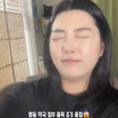 아포