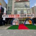 이루다태유 네이버블로그
