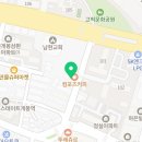 가람대학약국 이미지