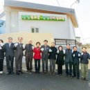 황령경로당 한국공보뉴스