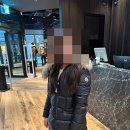 수정세탁 네이버블로그
