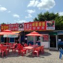 도봉산해물짬뽕