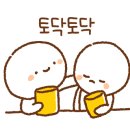 삼성E&C 이미지