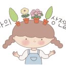 뜨라레 2
