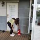 말도민박 이미지