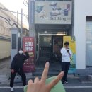 설빙원광대점 이미지