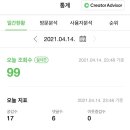 허니문구&간식 이미지
