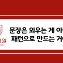 경기도 수원시 장안구 경수대로1081번길 이미지