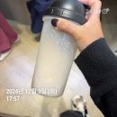 NS포대유청 단백질 보충제 3통째 먹는 내돈내산 프로틴 쉐이크 (말차라떼 카라멜 딸기)