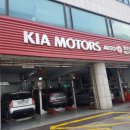 삼전점 기아오토큐 이미지