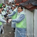 광주대학교 데일리모닝