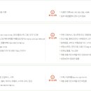아름다운가게광주첨단점