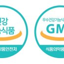 종근당건강헬스벨스토리시흥 - 시흥시 호현로 79 | 종근당건강헬스벨스토리시흥