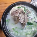 구일회관 이미지