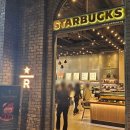 월성중학교 | [대구/동구] 동대구역·터미널 이동 전후 들르기 좋은 카페, '신세계 8층 리저브 스타벅스'