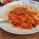 산처녀식당