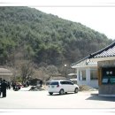 노강자 | 팔영산(八影山)