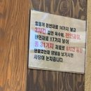 박서방과일이요