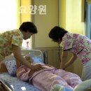 순효노인요양원 이미지