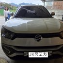 장성오토카써비스 | 공간 넓고 실용적인 SUV, 티볼리 에어! JK중고차에서 매입 완료