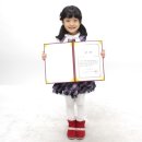 예닮2