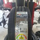 타이어프로 인계점 이미지