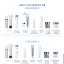 스킨더:뉴