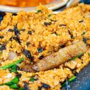 제일곱창제주