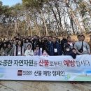 호서대학교 체육관 이미지