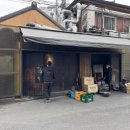 남영돈 네이버블로그