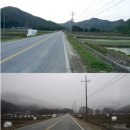 신평석화로 네이버블로그