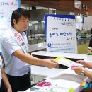 장유휴게소(식당) 이미지