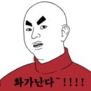 굼모닝 이미지