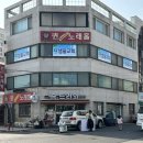 슥 드러와 이미지