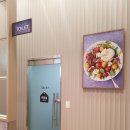 파리바게뜨(포스코점) 이미지