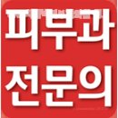 씨앤피차앤박피부과의원 | 명동2가피부과 CNP차앤박피부과의원 명동점 마음까지 편안해지는 공간!