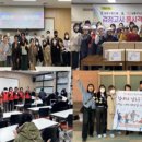 인천광역시학교밖청소년지원센터 케이에스피뉴스