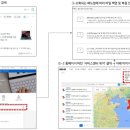아수스서비스센터 네이버블로그