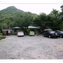회문산장