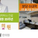 박광은한의원 네이버블로그
