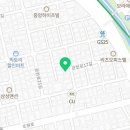 대신하우스크린 이미지