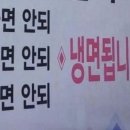 씨유 광화문광장점 이미지