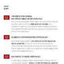 홈바리스타 홈바텐더 | 집에서도 진짜 바리스타처럼유라 NEW ENA4 전자동 커피머신 화이트 솔직 후기