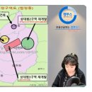 중원은행1-A-1 이미지
