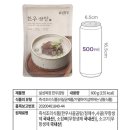 이세일목장 이미지