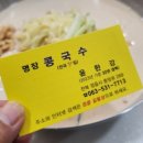 진이네밥상 이미지