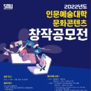 세명대학교 일반대학원 네이버블로그