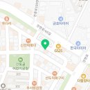 카페보스(평택안중점) 이미지