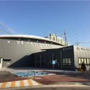 남촌다목적체육관 이미지